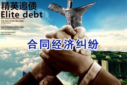 逾期借款合同违约起诉时限