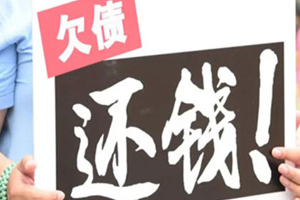 欠款被法院强制执行会面临牢狱之灾吗？